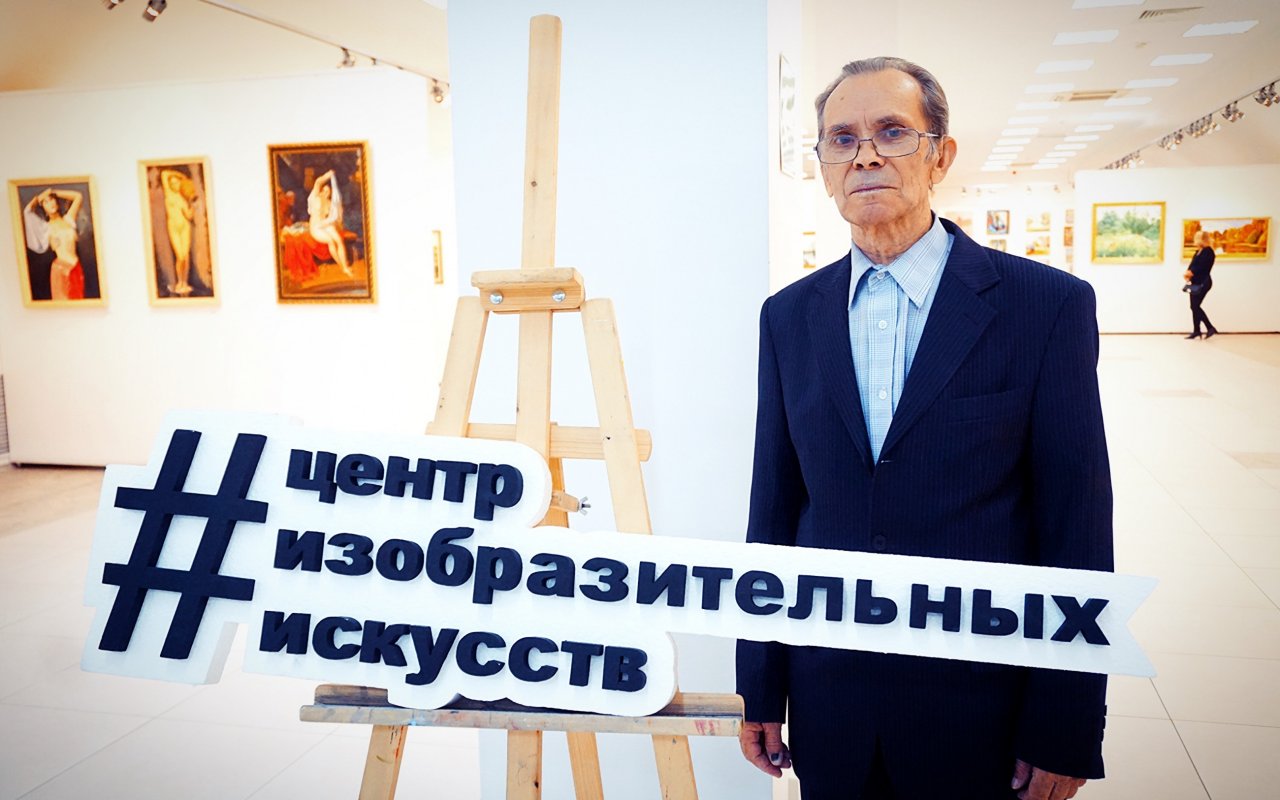 «Отражение»  Николай Рожнов 